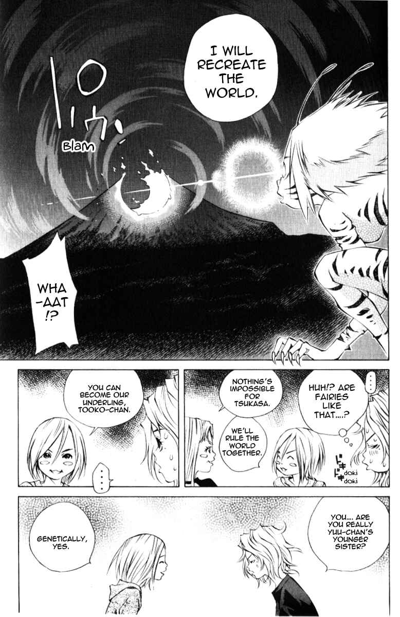 Pastel Chapter 126 - Page 15