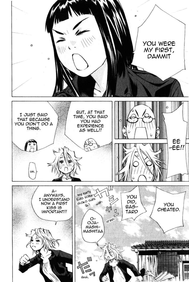 Pastel Chapter 126 - Page 20