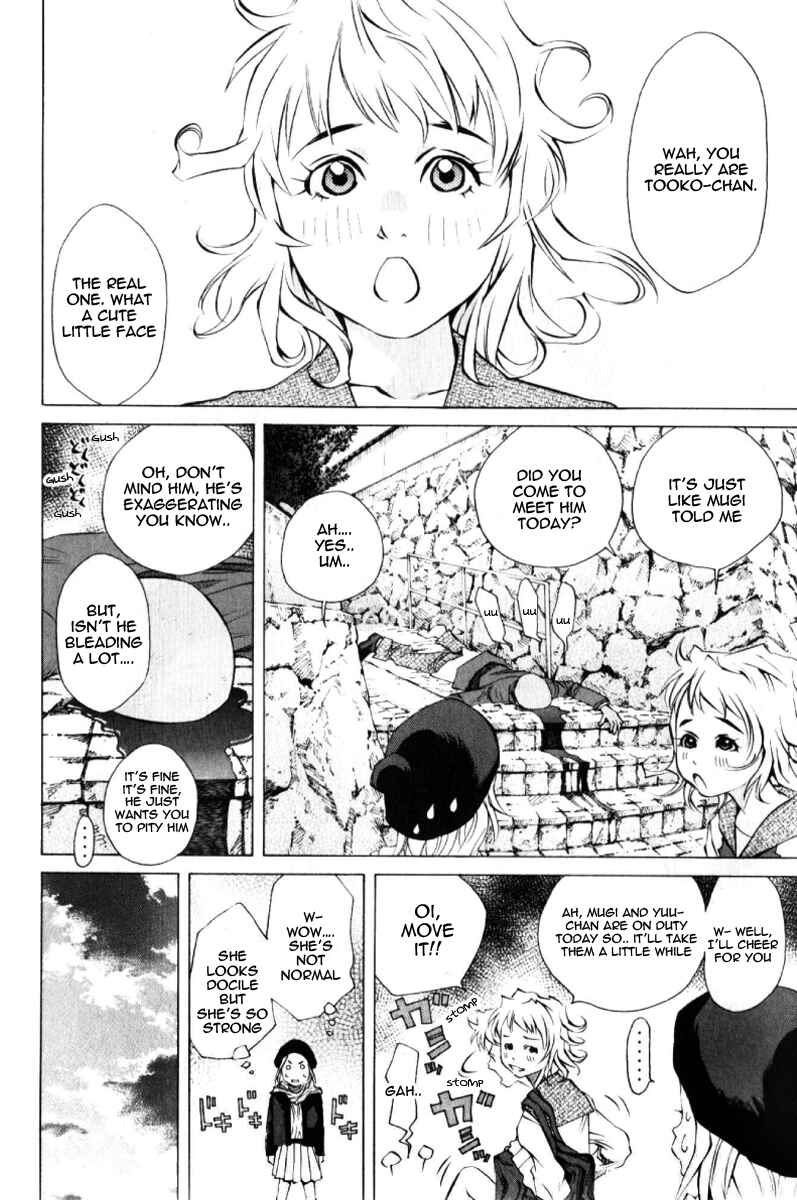 Pastel Chapter 126 - Page 26