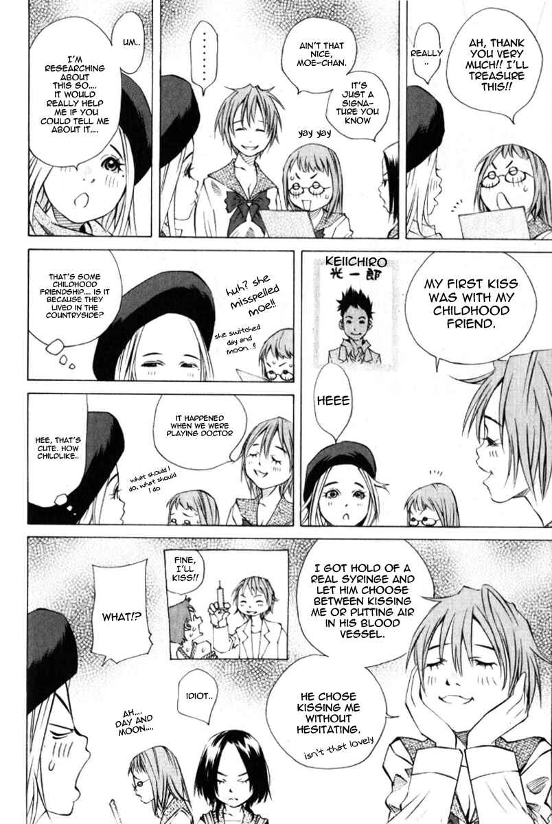 Pastel Chapter 126 - Page 28
