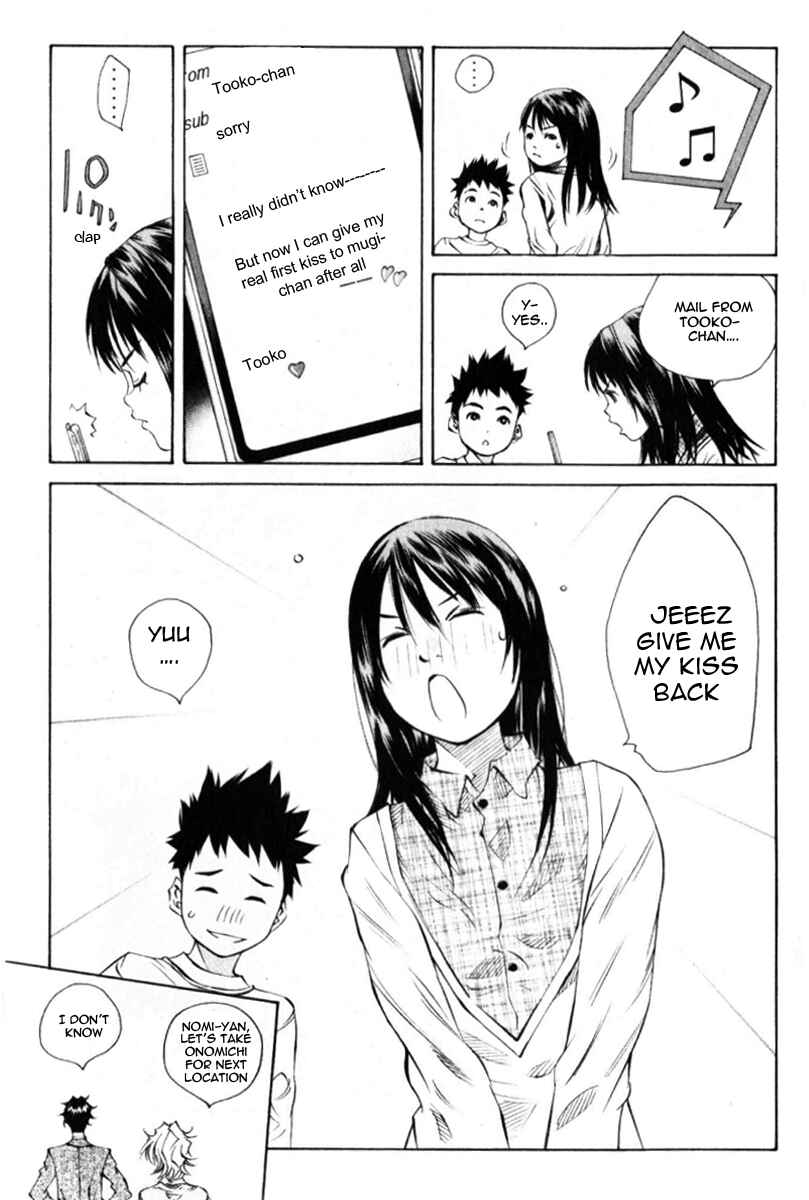 Pastel Chapter 126 - Page 45