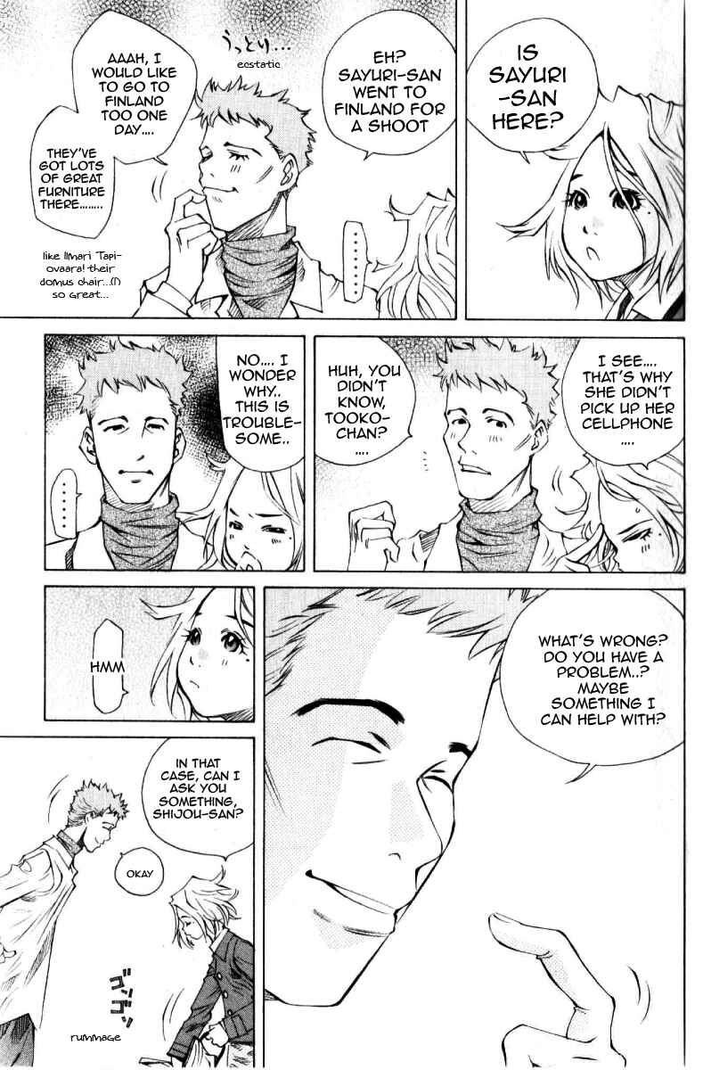 Pastel Chapter 126 - Page 5