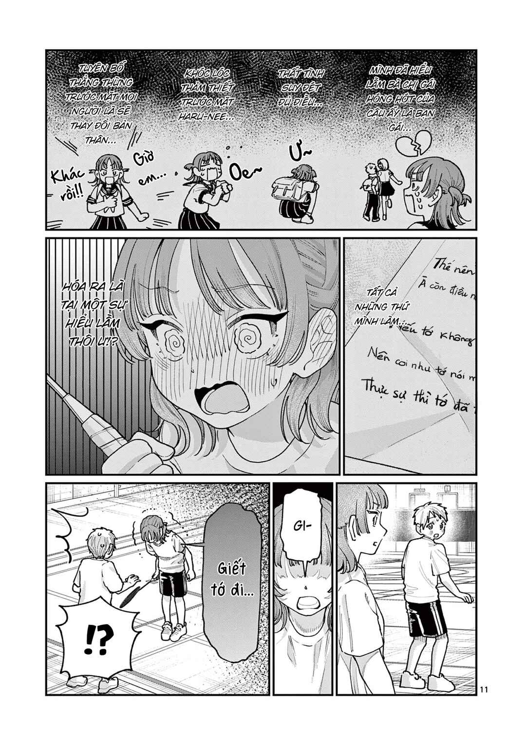 Wakaba-san Chi no Aoi Koi Chapter 28 - Page 11