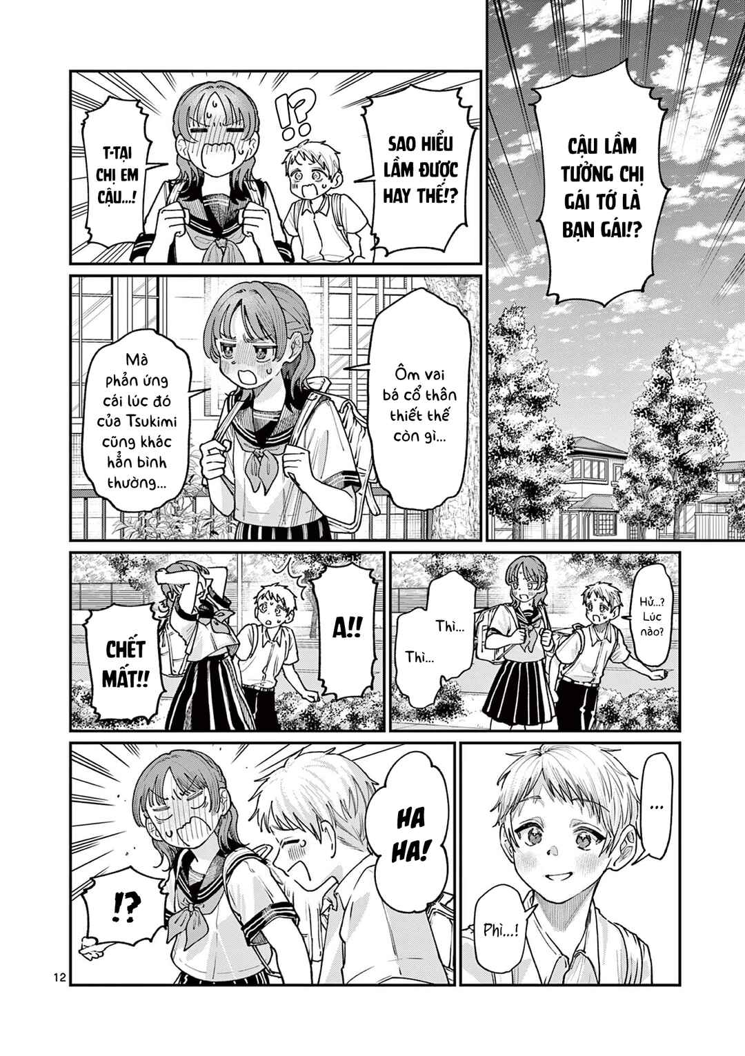 Wakaba-san Chi no Aoi Koi Chapter 28 - Page 12