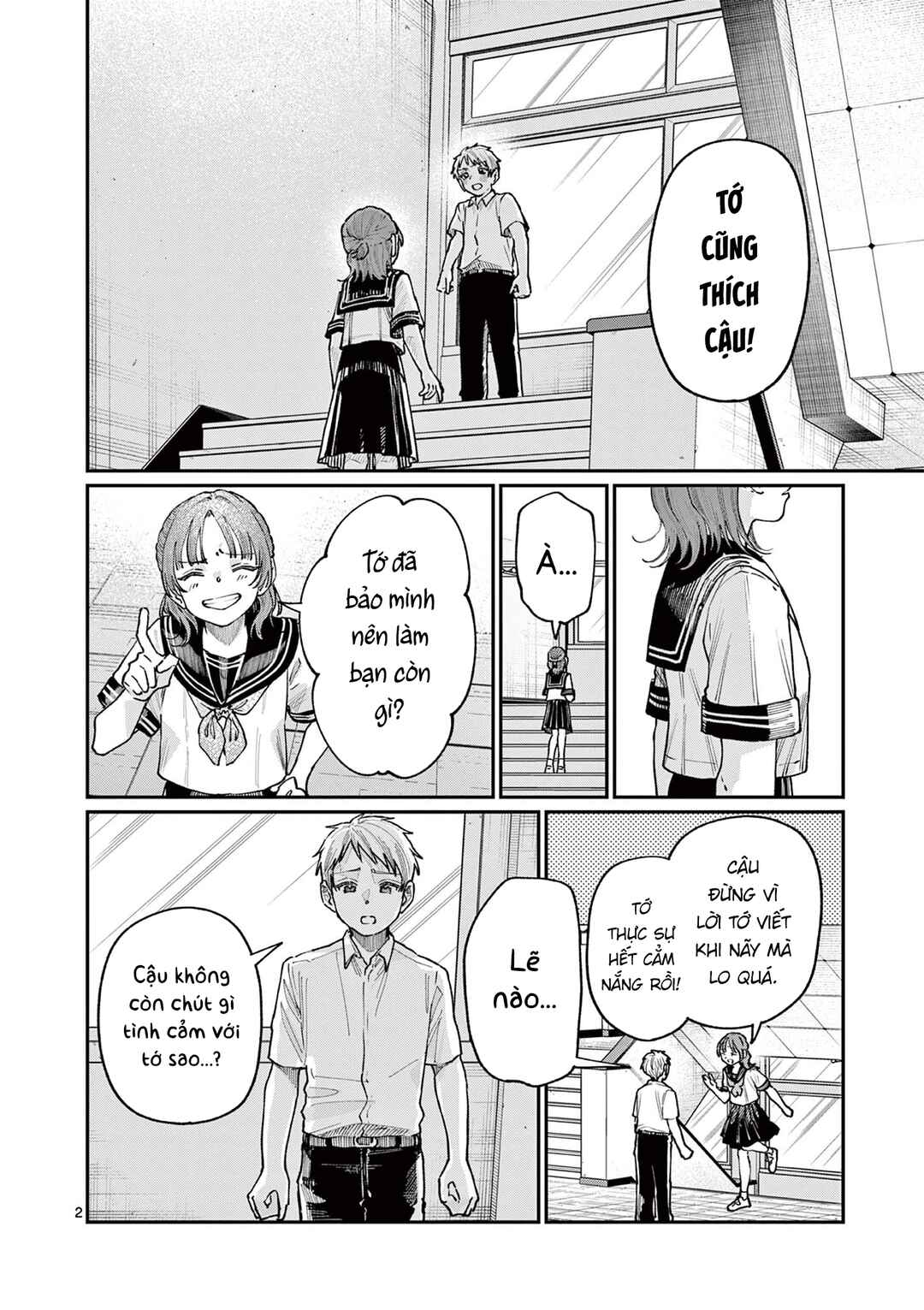 Wakaba-san Chi no Aoi Koi Chapter 28 - Page 2