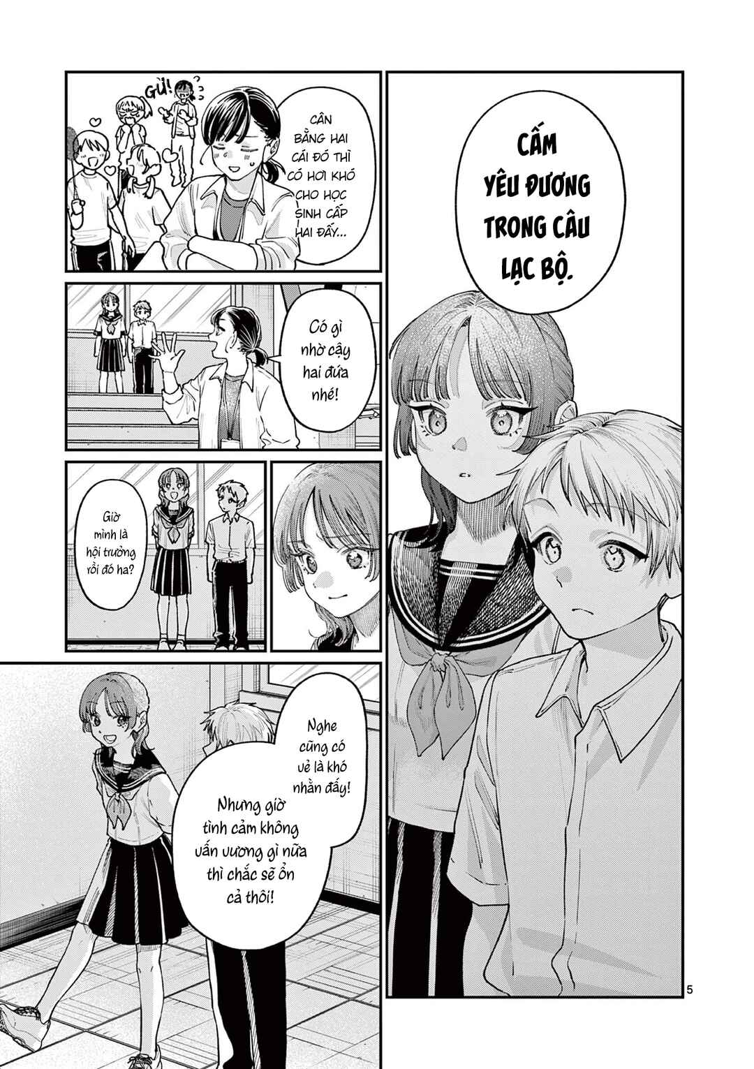 Wakaba-san Chi no Aoi Koi Chapter 28 - Page 5