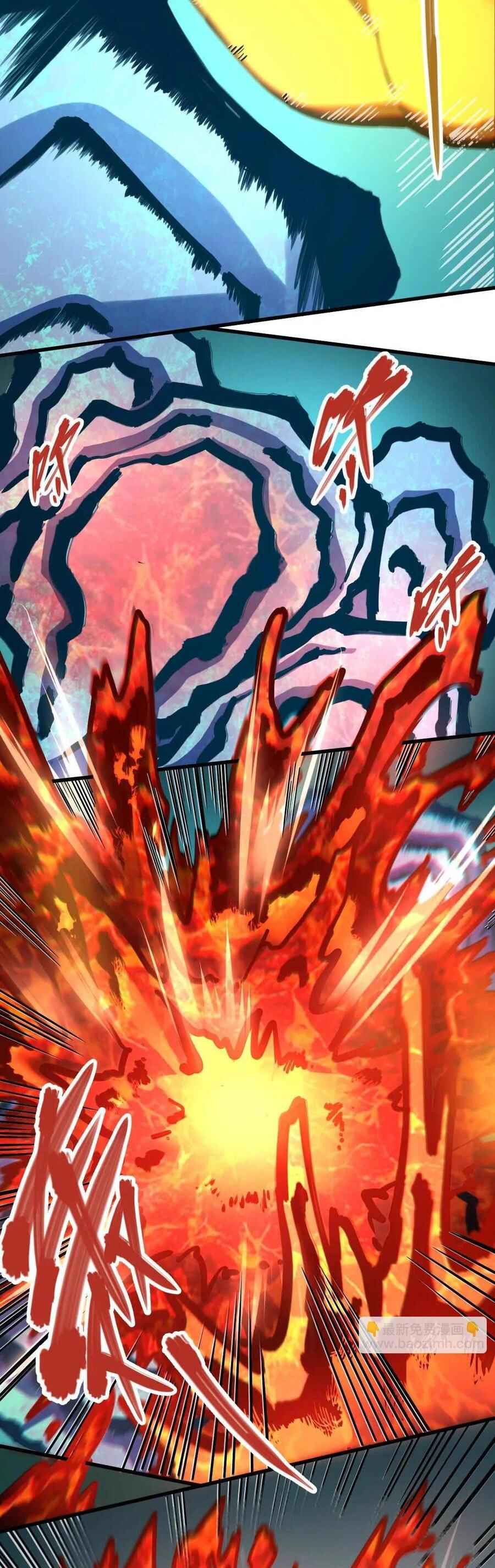 The Strongest Sect of All Times Chapter 53 - Page 12
