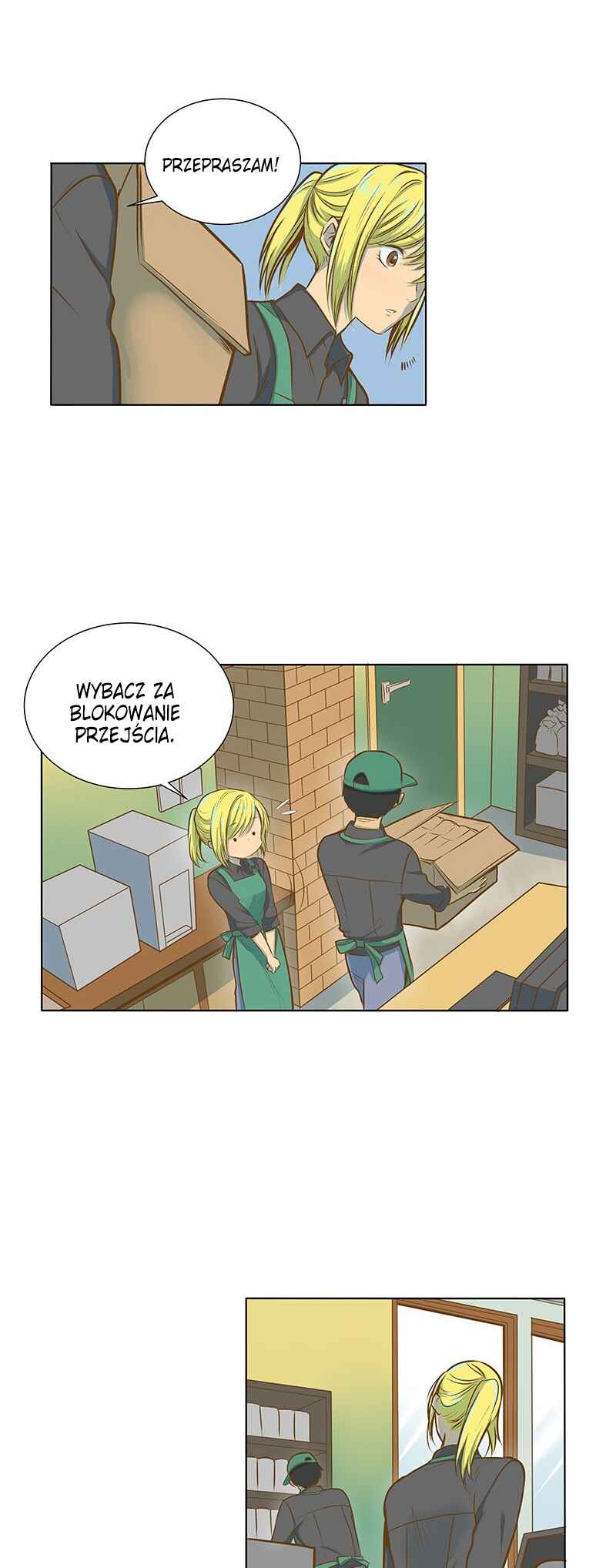 My Deepest Secret Chapter 12 - Page 5