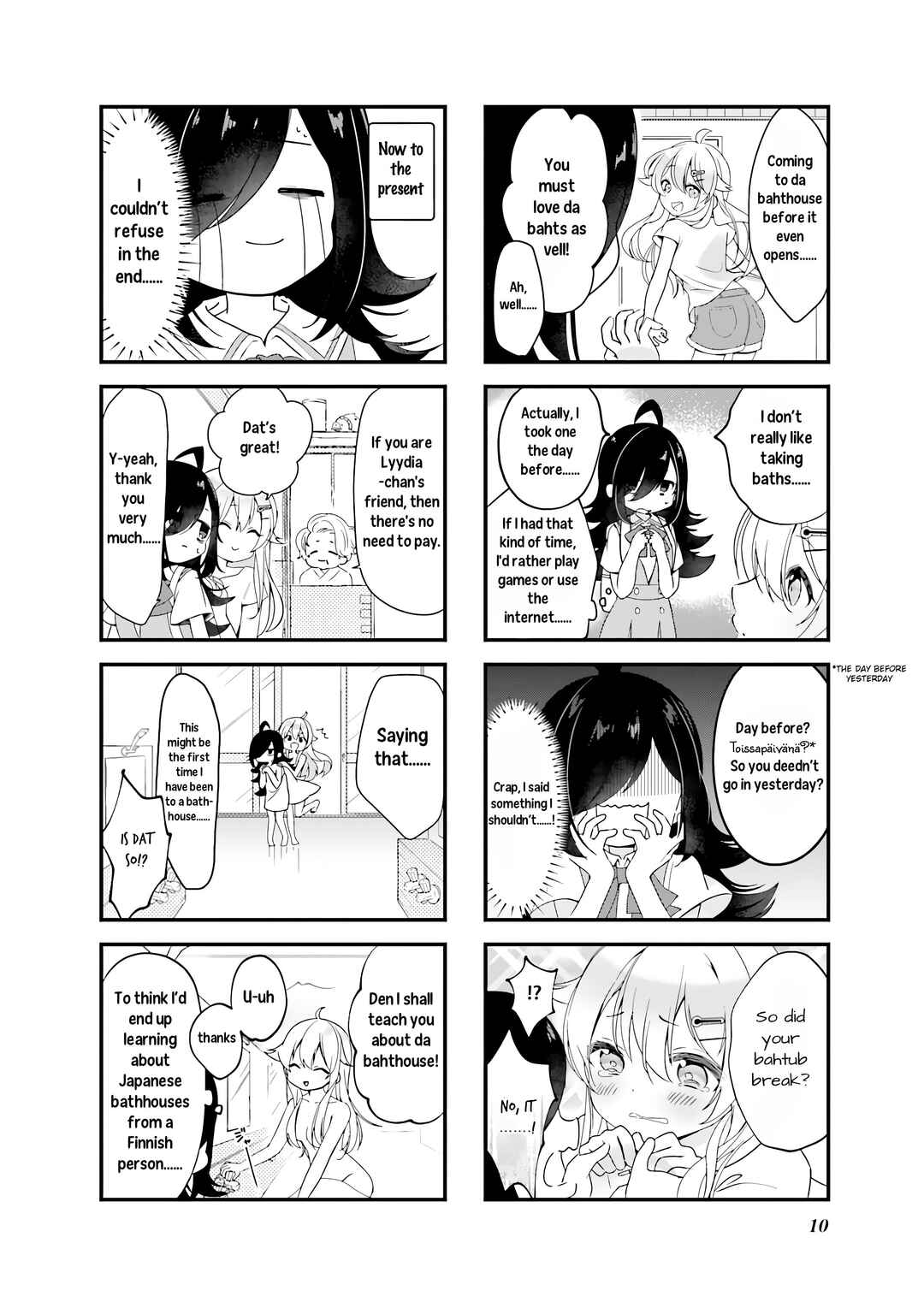 Saunoa! Chapter 1 - Page 4