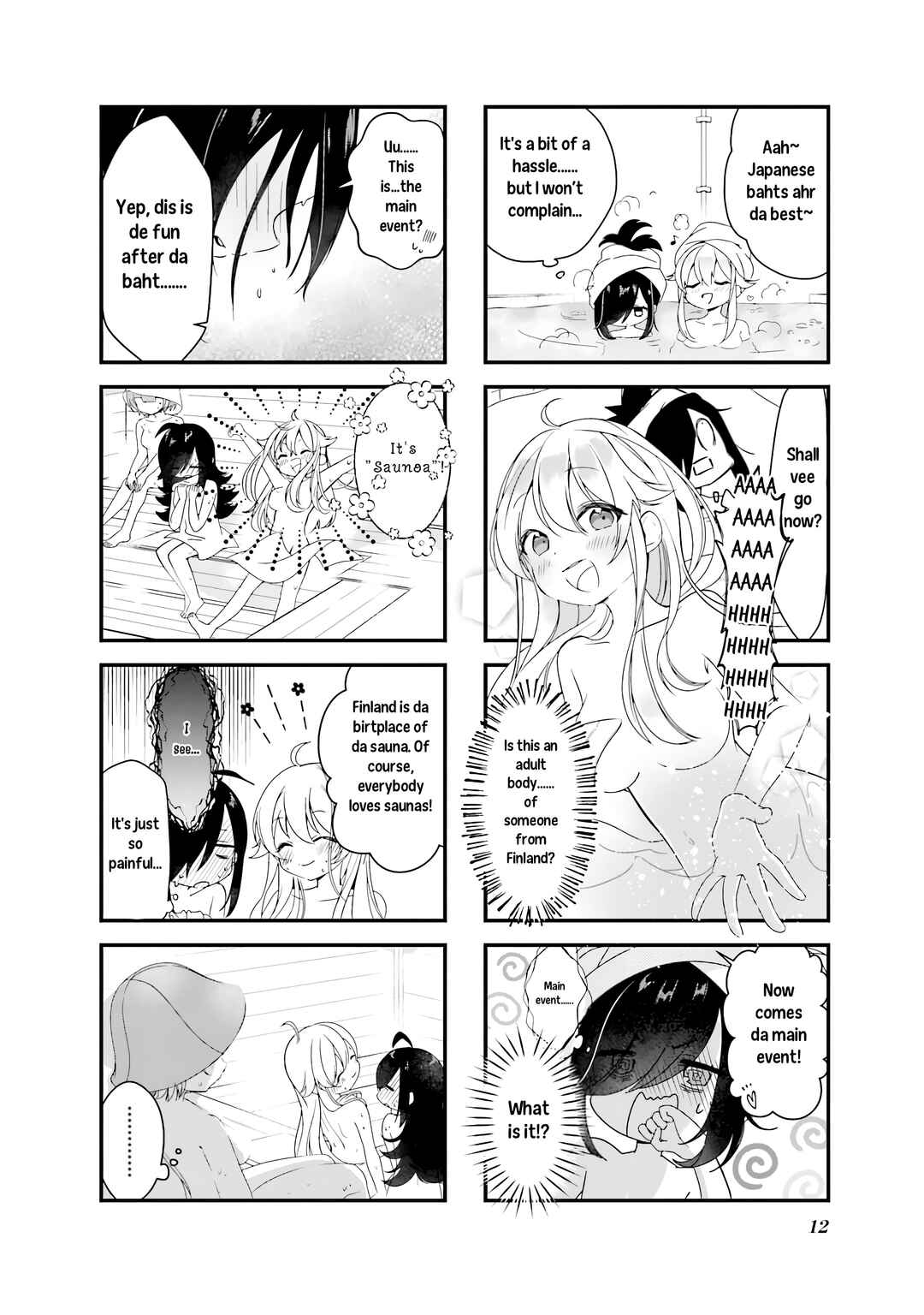 Saunoa! Chapter 1 - Page 6