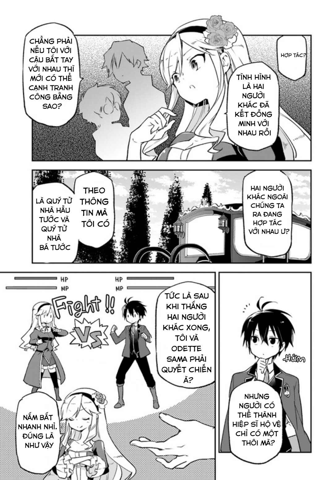 Henkyou-gurashi no Maou, Tensei Shite Saikyou no Majutsushi ni Naru Chapter 16 - Page 11