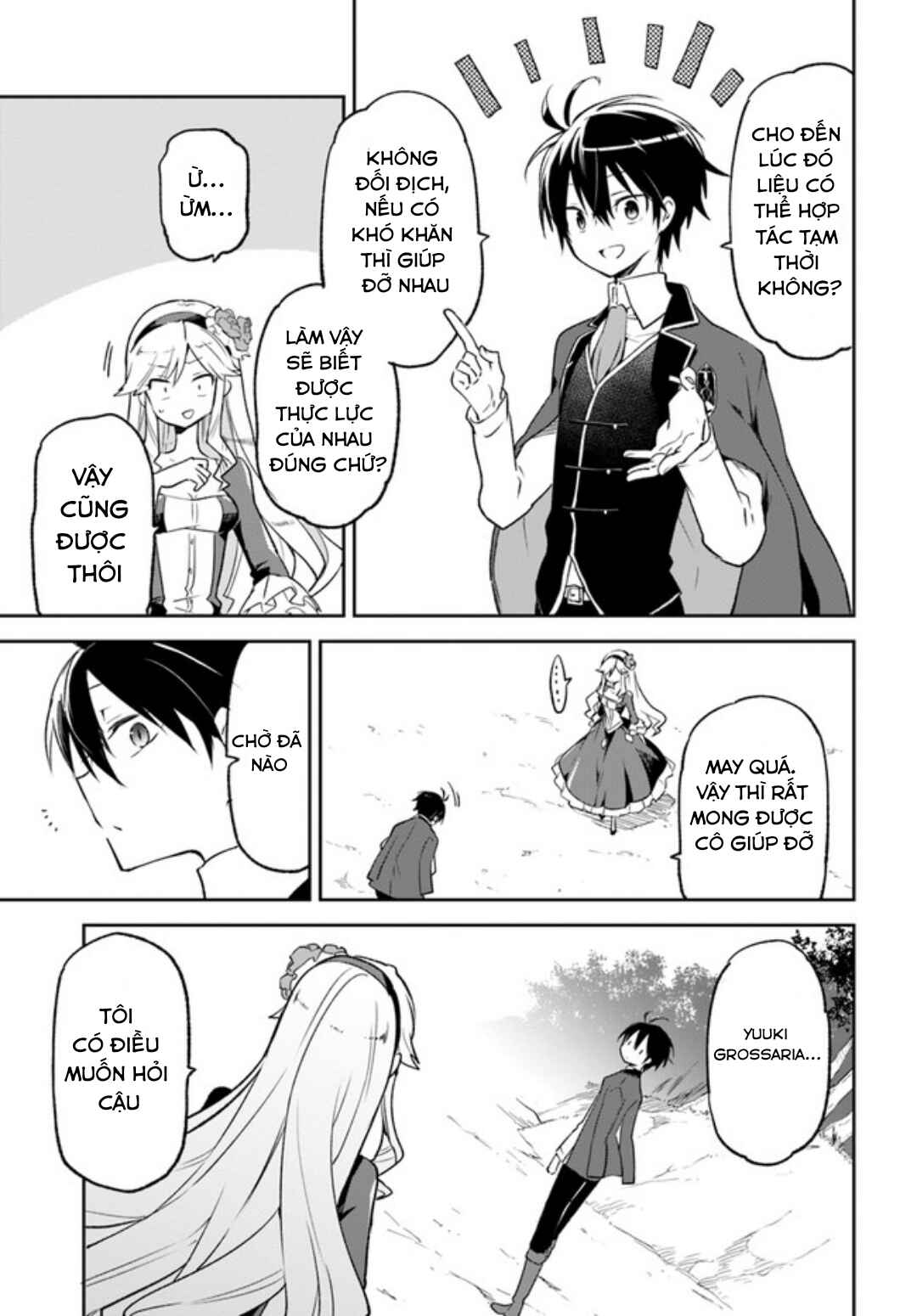 Henkyou-gurashi no Maou, Tensei Shite Saikyou no Majutsushi ni Naru Chapter 16 - Page 13