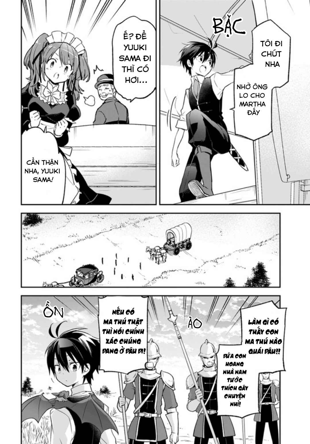 Henkyou-gurashi no Maou, Tensei Shite Saikyou no Majutsushi ni Naru Chapter 16 - Page 22