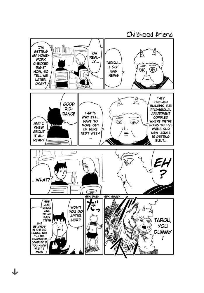 Makai no Ossan Chapter 367 - Page 1