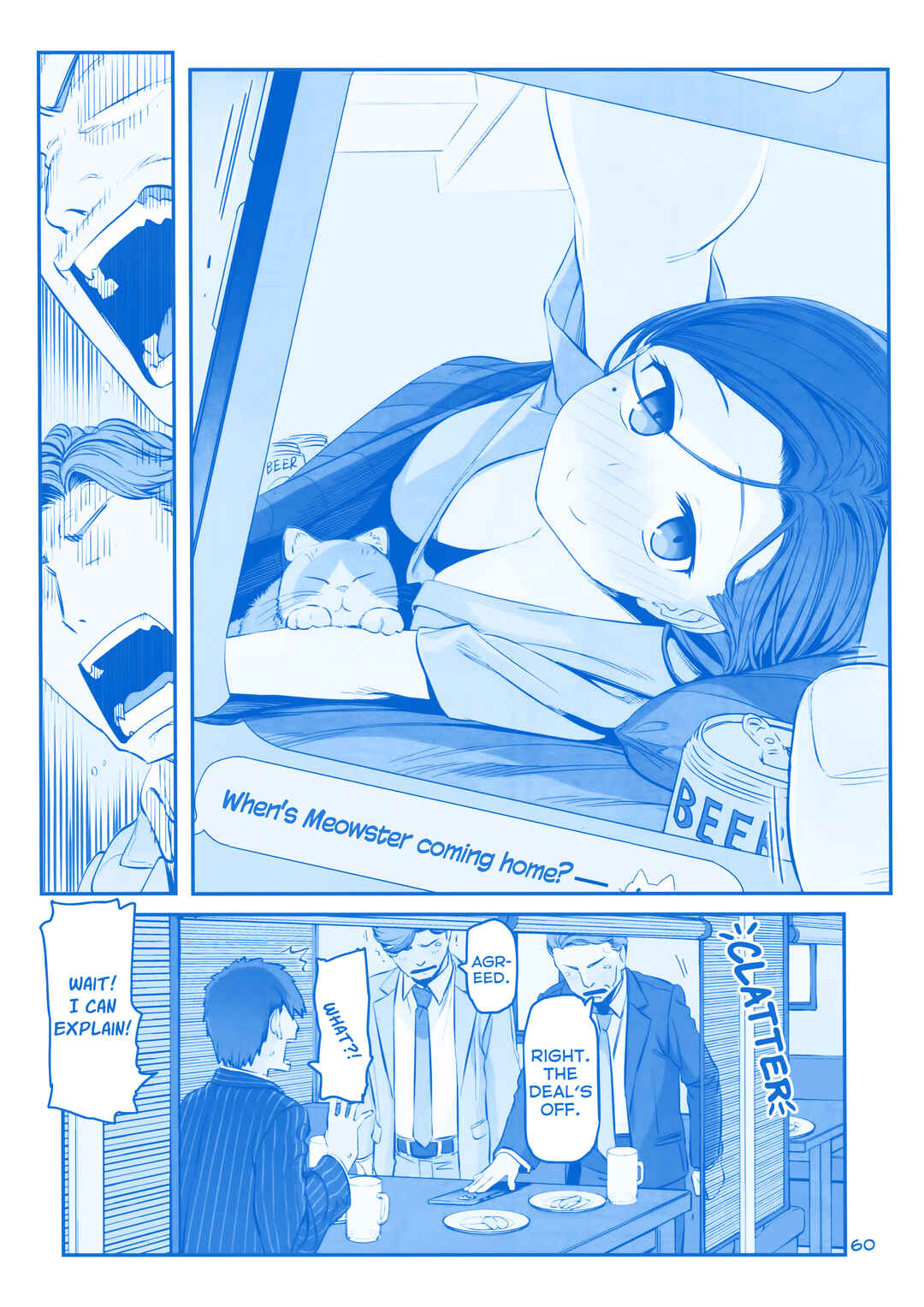 Getsuyoubi no Tawawa  (Twitter Webcomic) Chapter 30 - Page 8