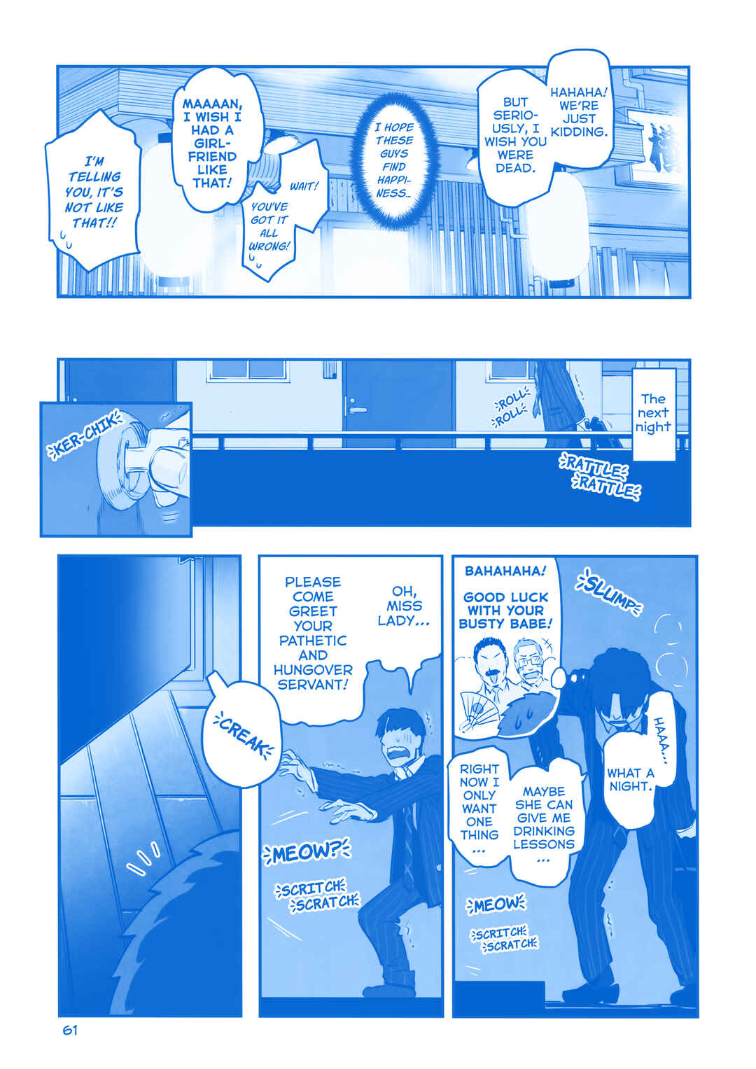 Getsuyoubi no Tawawa  (Twitter Webcomic) Chapter 30 - Page 9