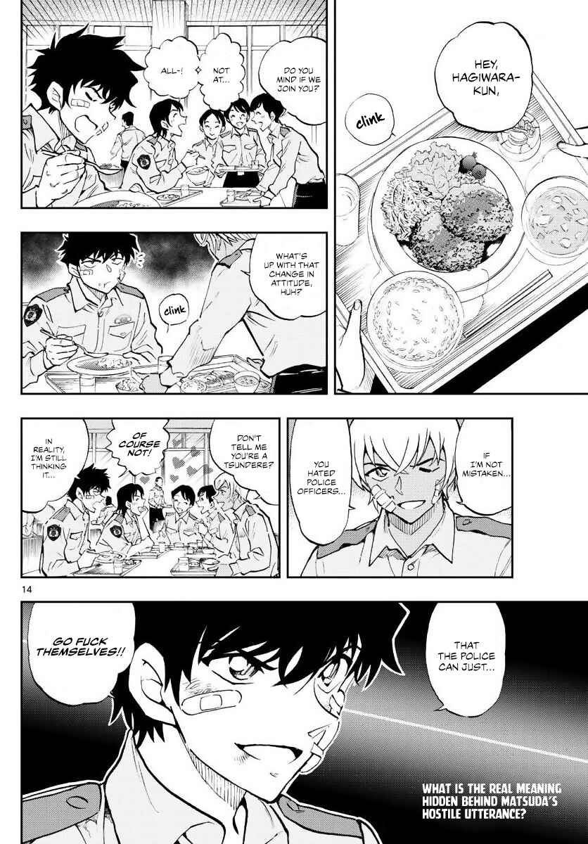 Wild Police Story Chapter 1 - Page 13