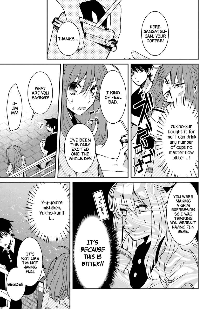 Sangatsu wa Ore-sama ni Narimasu Chapter 20 - Page 12