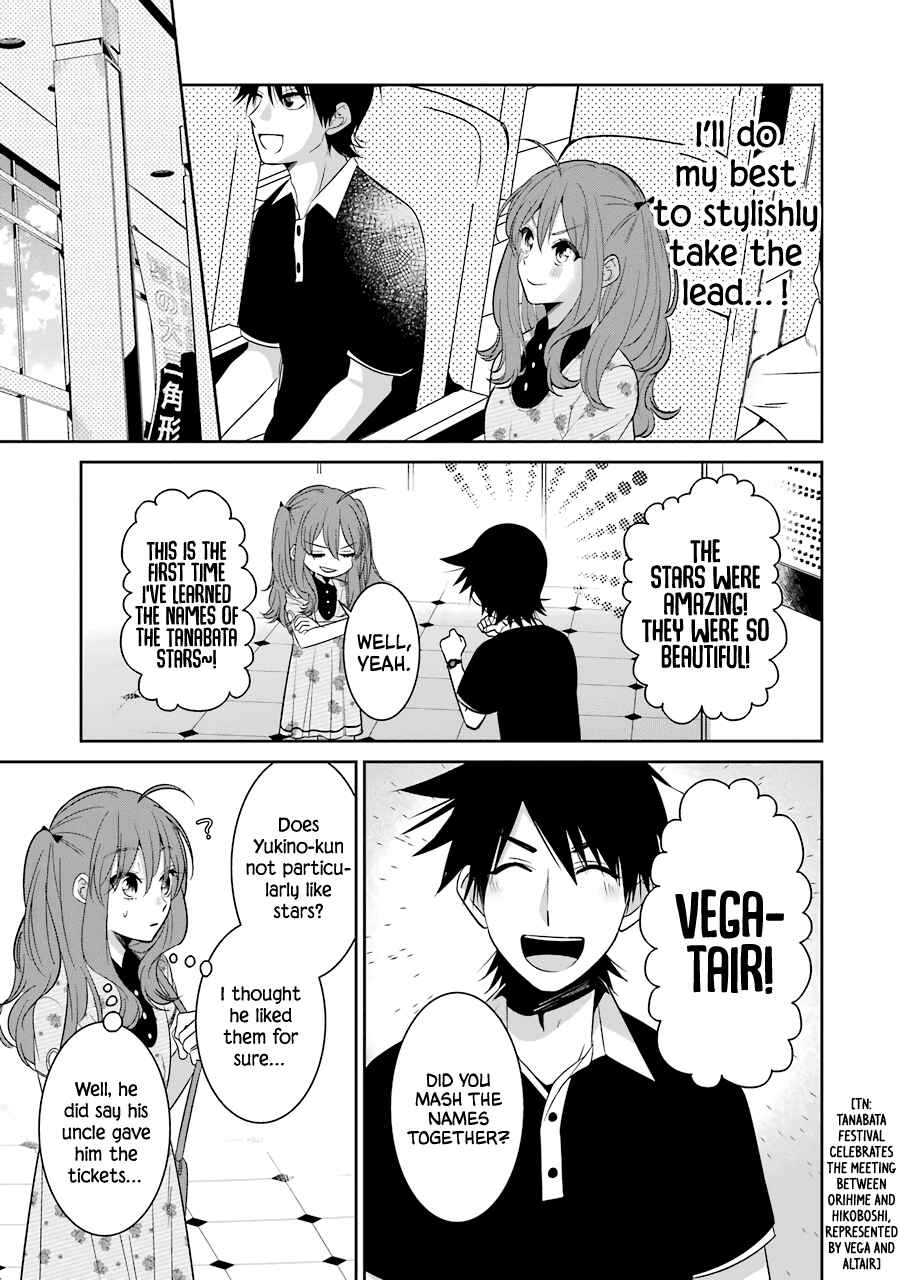 Sangatsu wa Ore-sama ni Narimasu Chapter 20 - Page 4