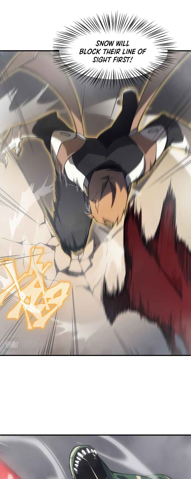 Wo, Jinhua, Emo Chapter 11 - Page 17