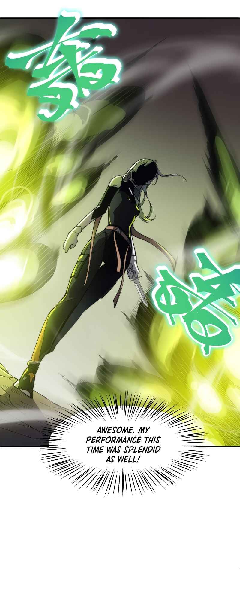 Wo, Jinhua, Emo Chapter 11 - Page 30