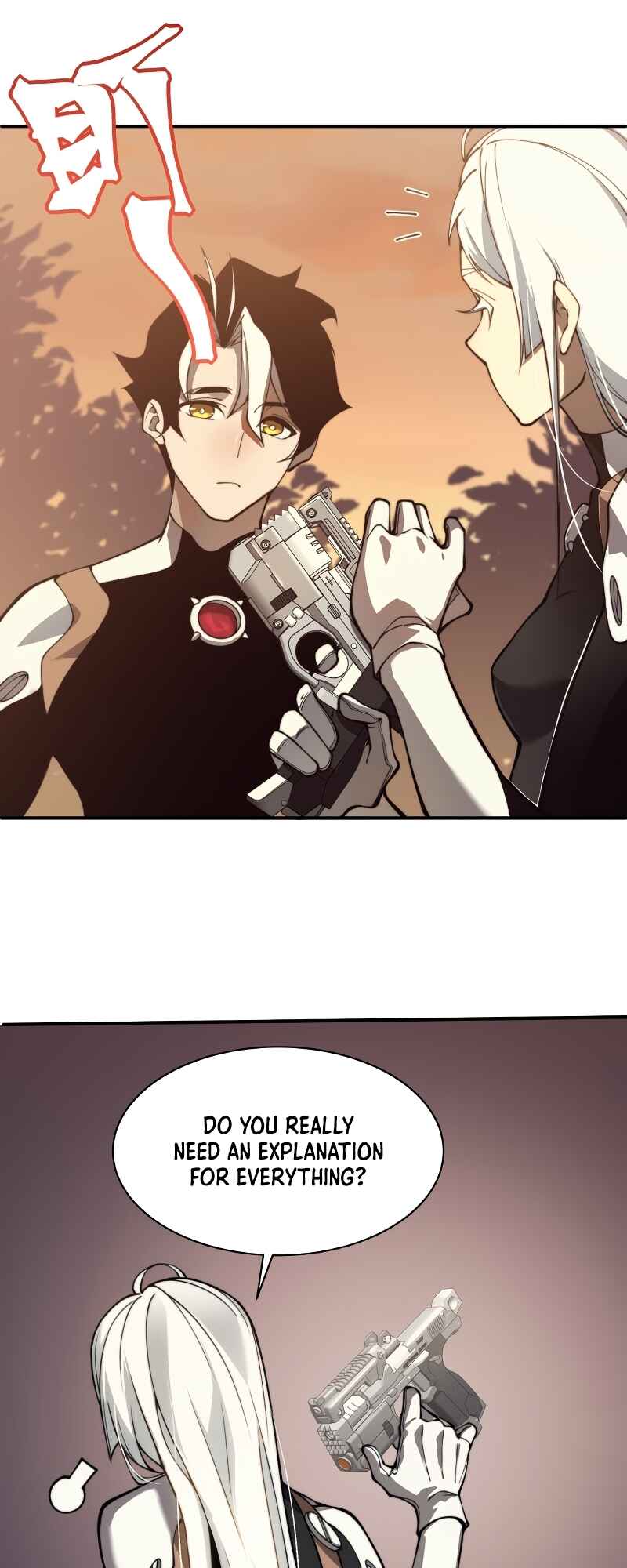 Wo, Jinhua, Emo Chapter 11 - Page 50