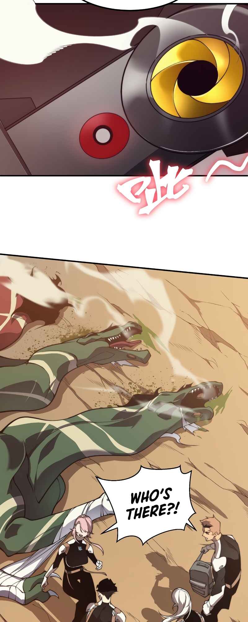 Wo, Jinhua, Emo Chapter 11 - Page 63