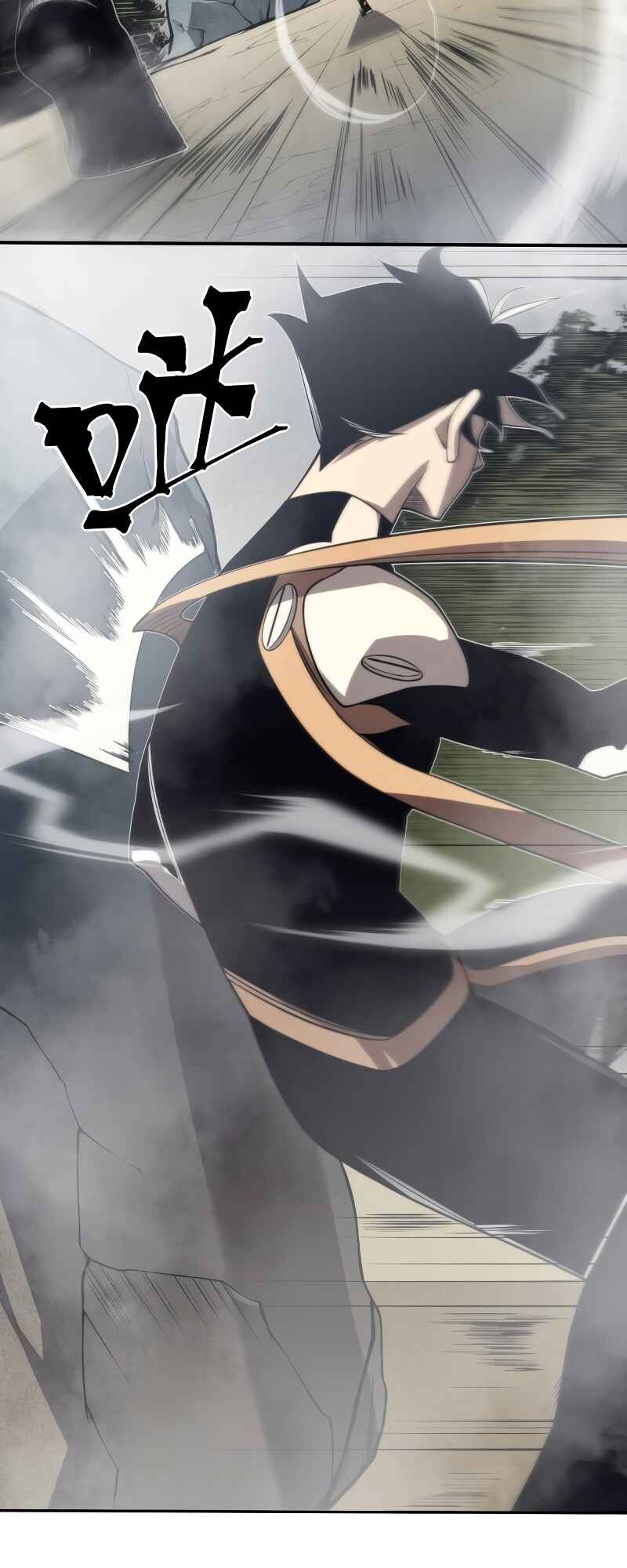 Wo, Jinhua, Emo Chapter 11 - Page 8