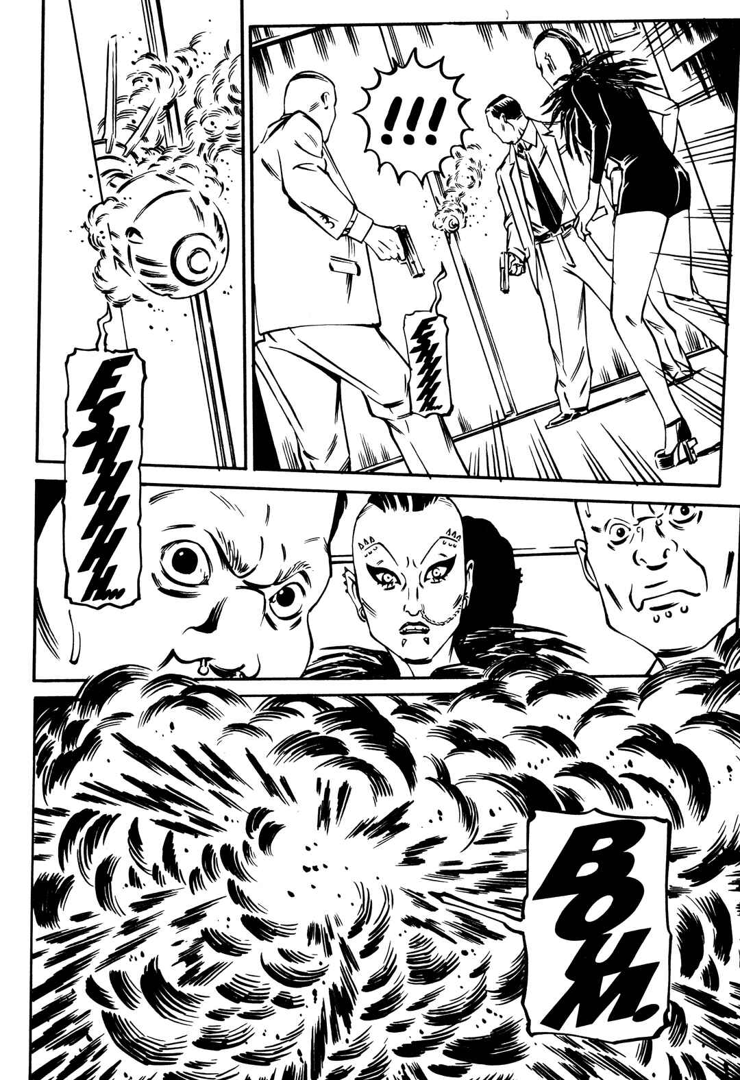 Deathco Chapter 32 - Page 12