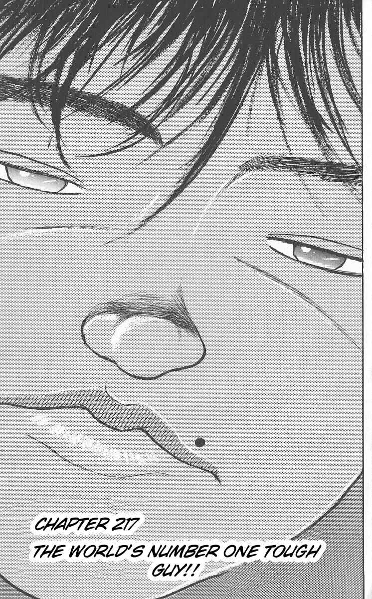 Grappler Baki Chapter 217 - Page 1