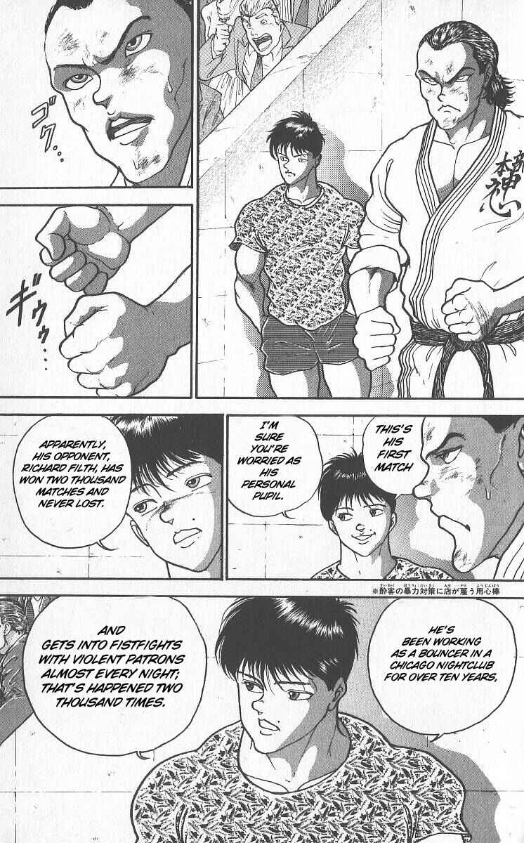 Grappler Baki Chapter 217 - Page 10