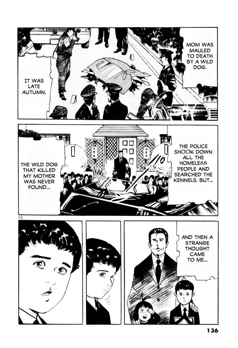 Yami no Aegis Chapter 63 - Page 10