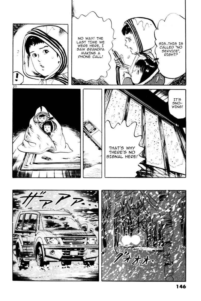 Yami no Aegis Chapter 63 - Page 20