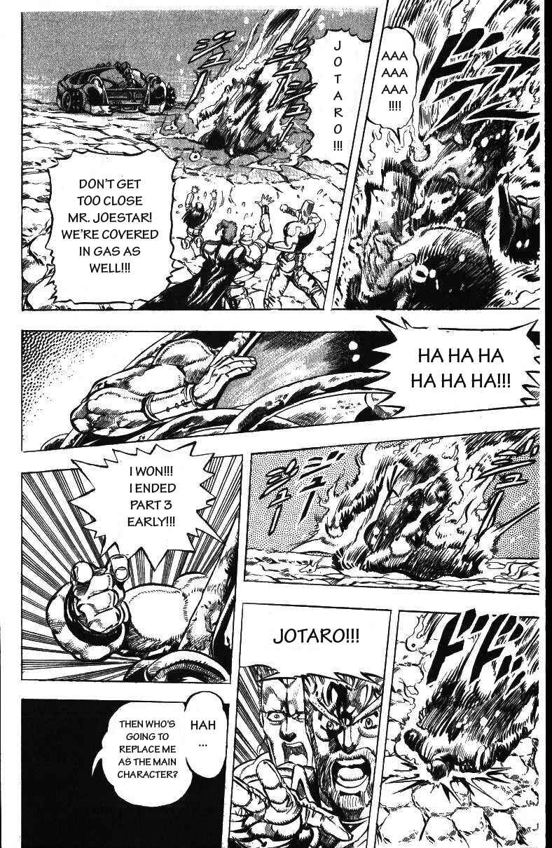 JoJo no Kimyou na Bouken: Part 3 - Stardust Crusaders Chapter 40 - Page 17