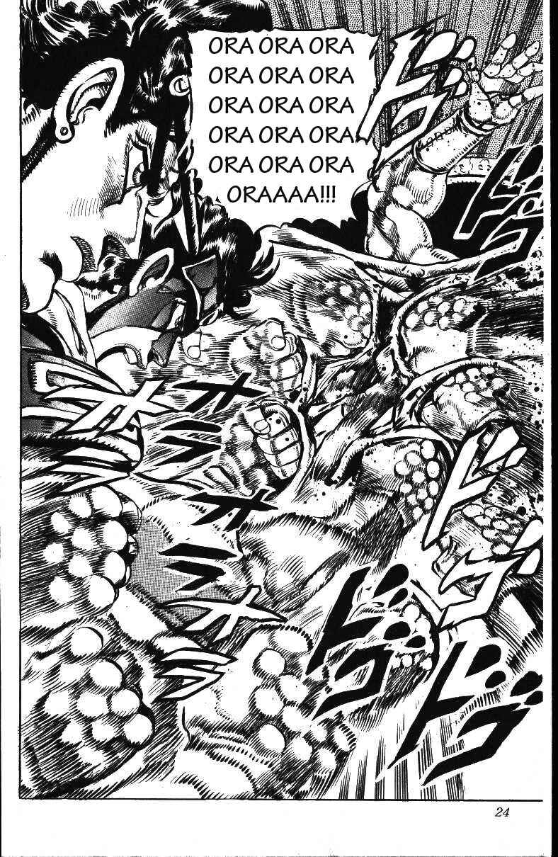 JoJo no Kimyou na Bouken: Part 3 - Stardust Crusaders Chapter 40 - Page 19
