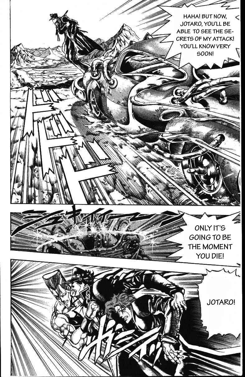 JoJo no Kimyou na Bouken: Part 3 - Stardust Crusaders Chapter 40 - Page 3