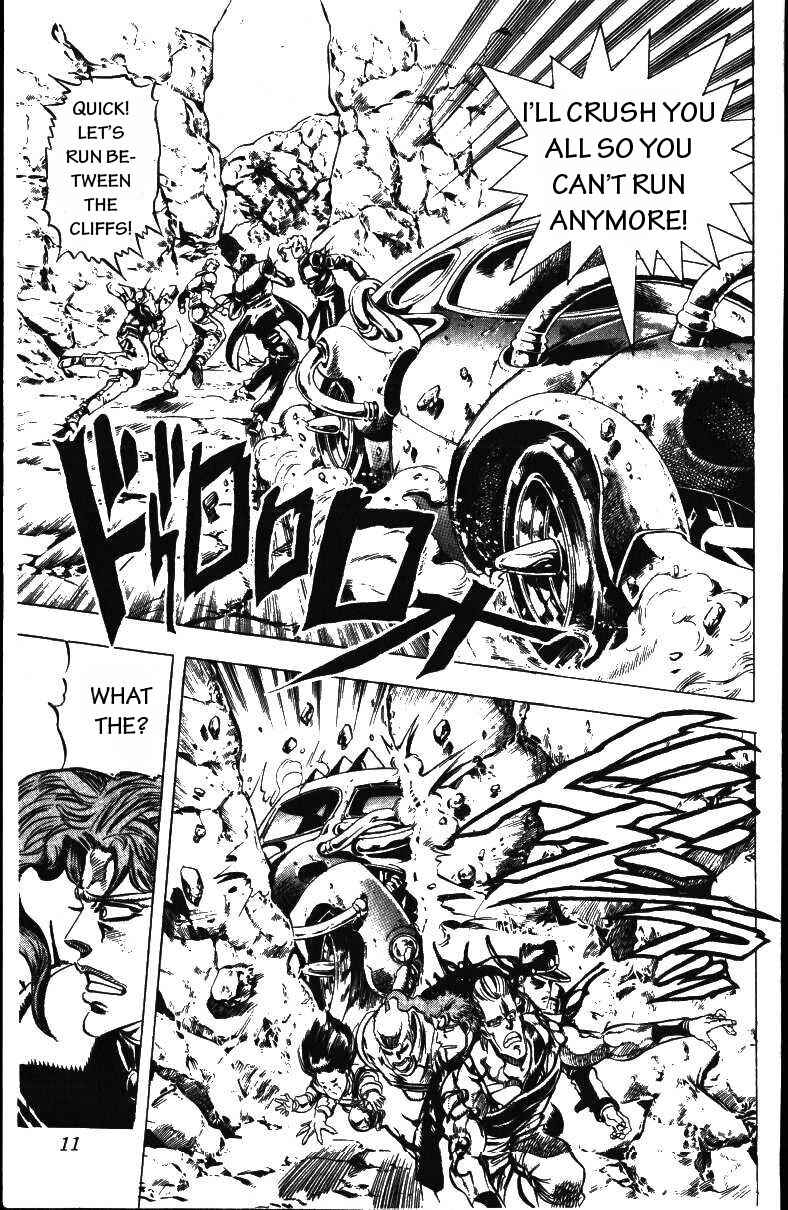 JoJo no Kimyou na Bouken: Part 3 - Stardust Crusaders Chapter 40 - Page 6