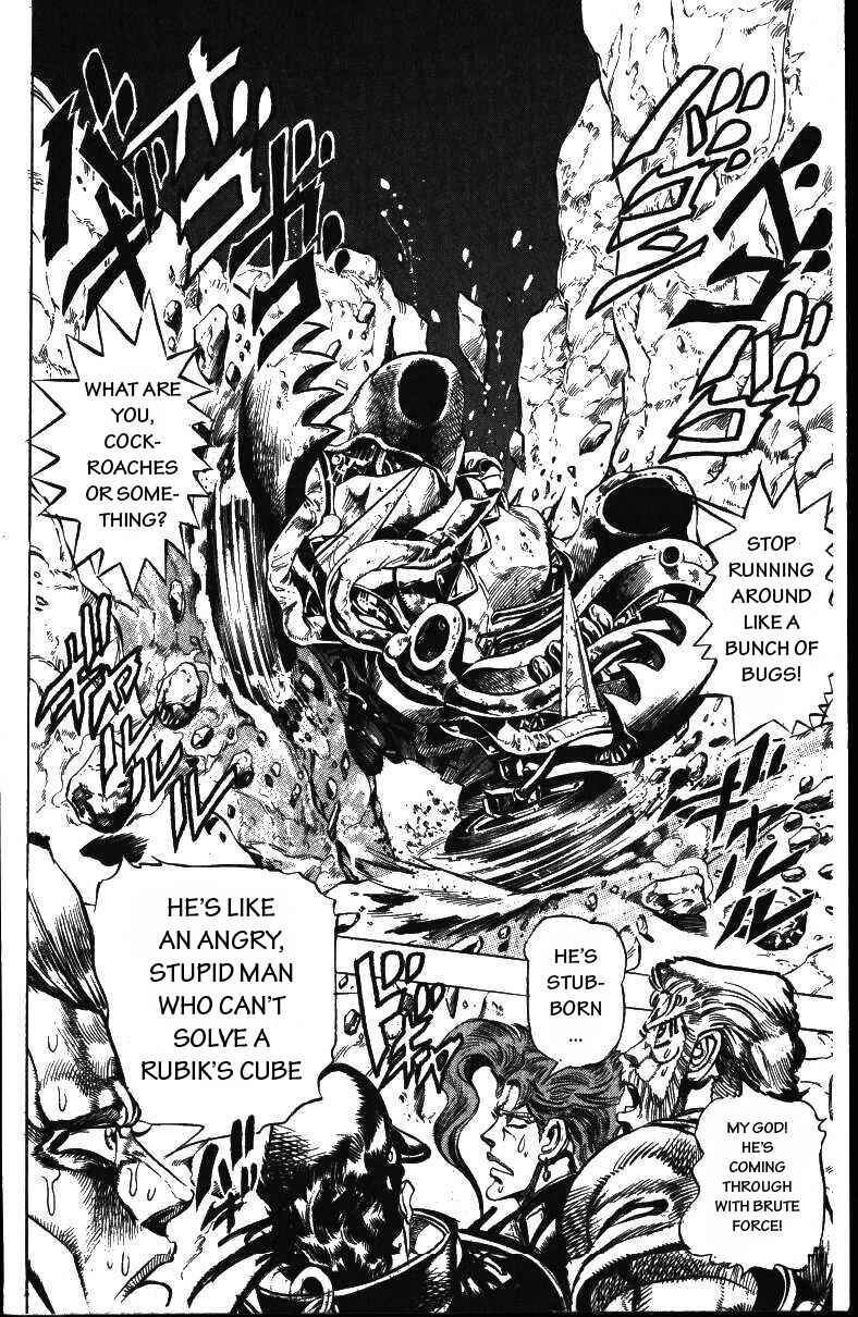 JoJo no Kimyou na Bouken: Part 3 - Stardust Crusaders Chapter 40 - Page 7