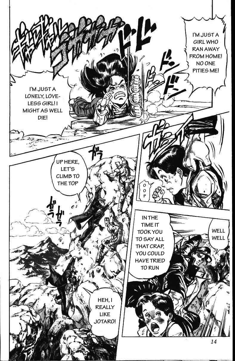 JoJo no Kimyou na Bouken: Part 3 - Stardust Crusaders Chapter 40 - Page 9