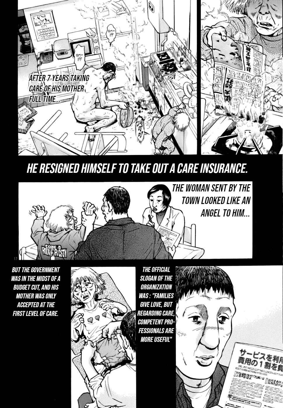 Kiichi VS Chapter 3 - Page 12