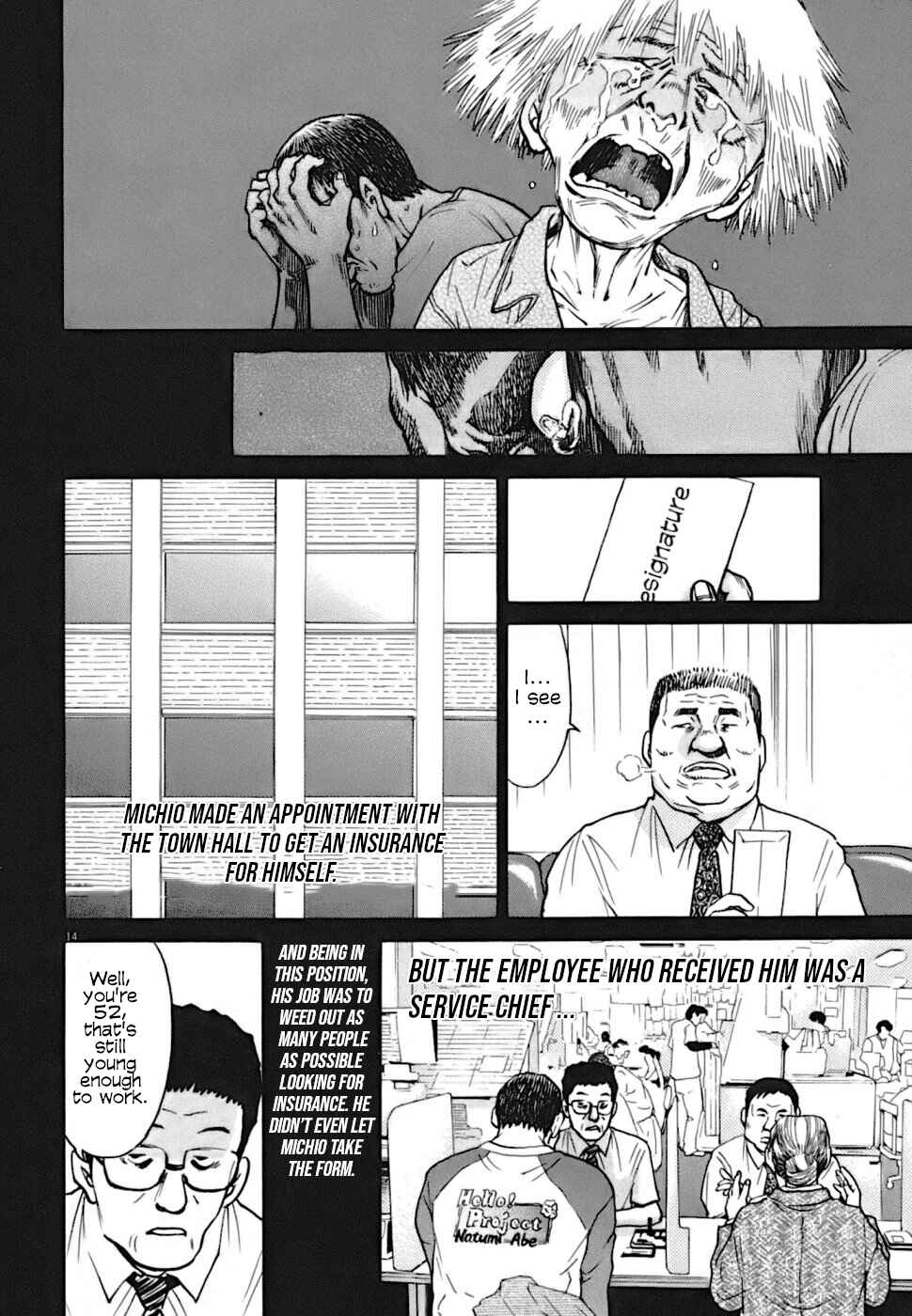 Kiichi VS Chapter 3 - Page 14