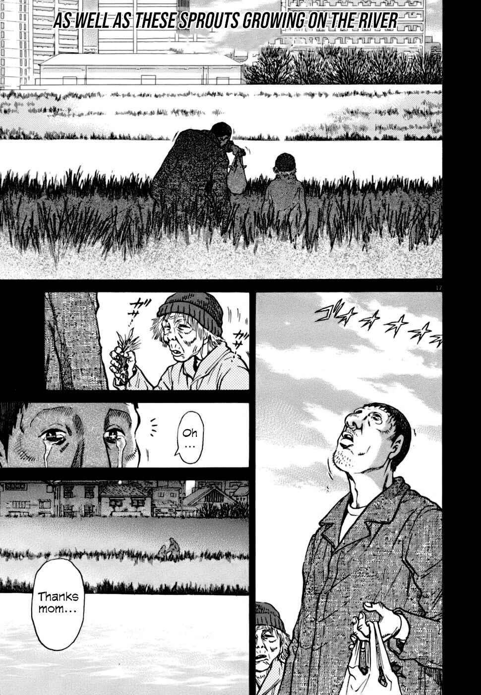 Kiichi VS Chapter 3 - Page 17