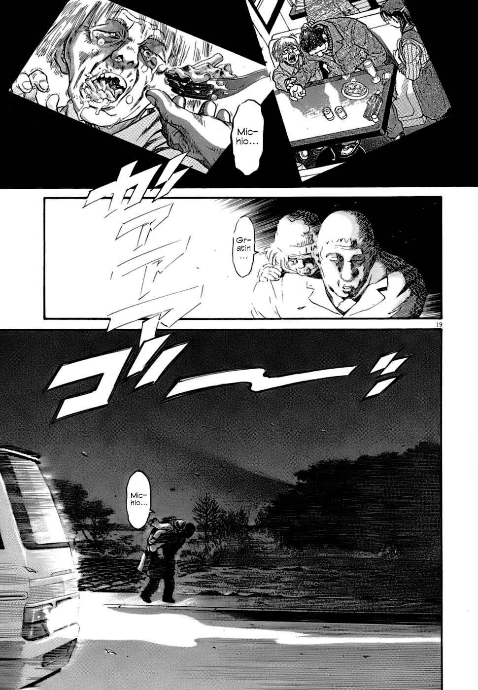 Kiichi VS Chapter 3 - Page 19