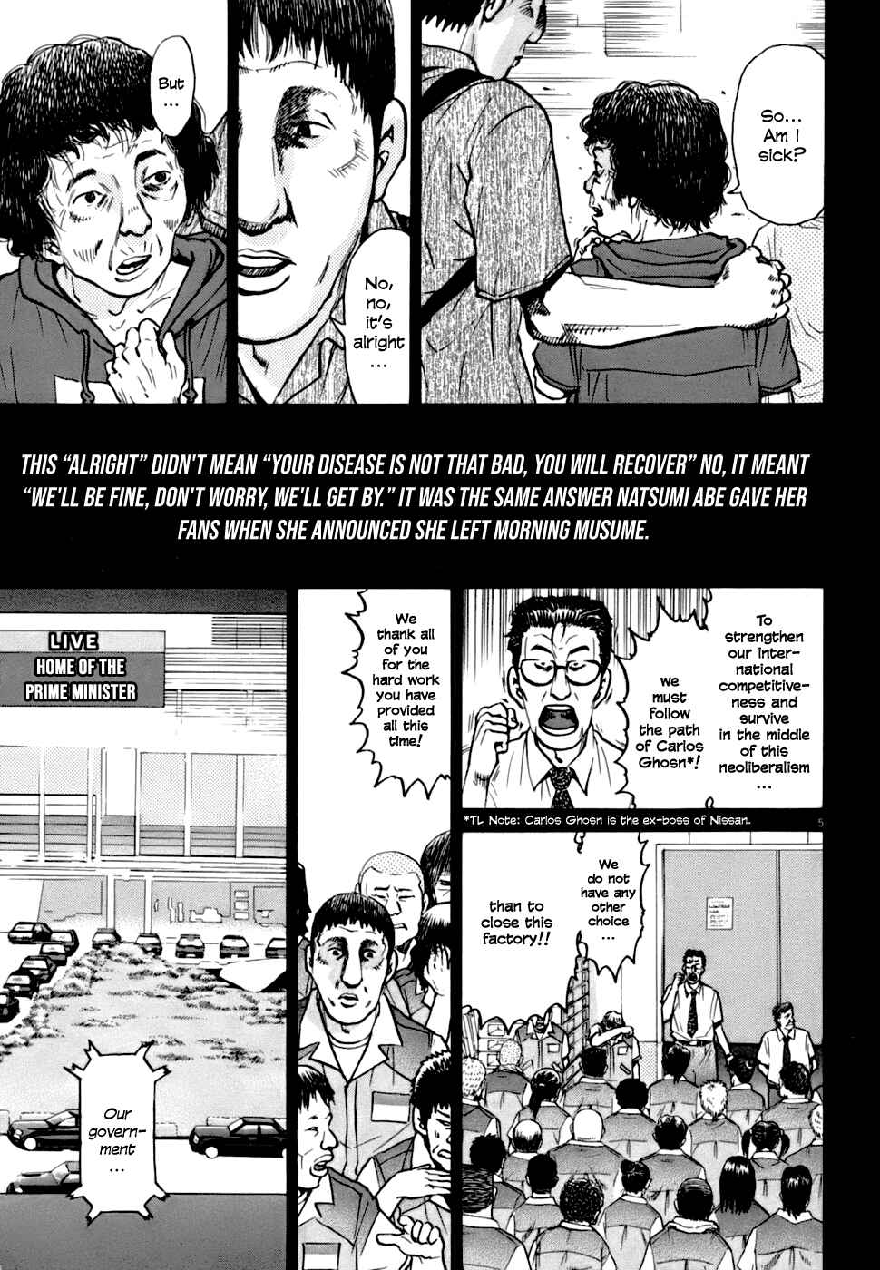 Kiichi VS Chapter 3 - Page 5