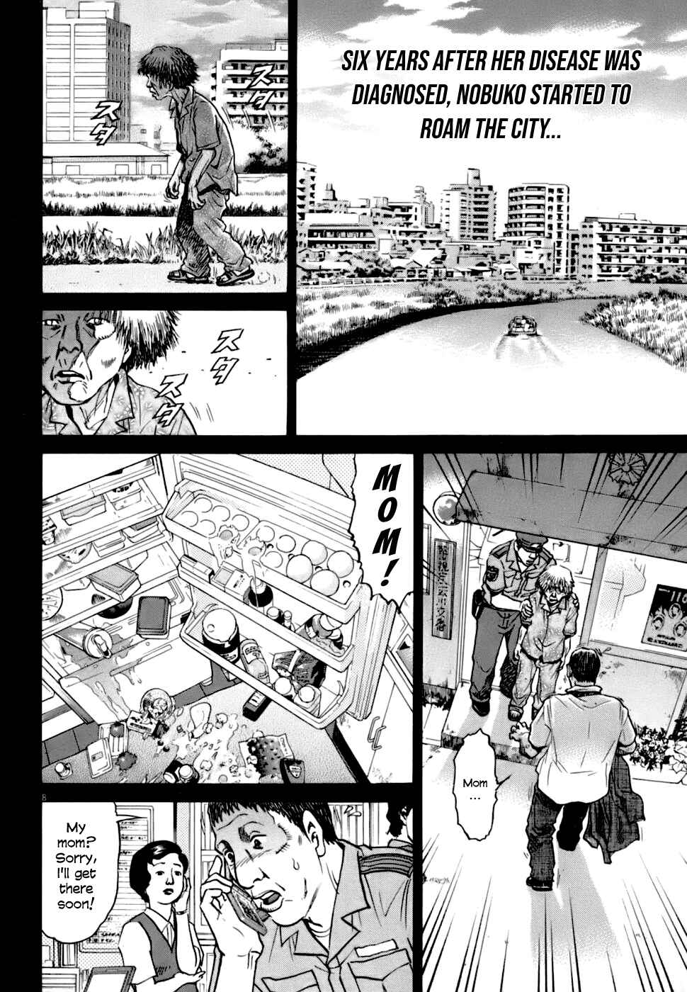 Kiichi VS Chapter 3 - Page 8