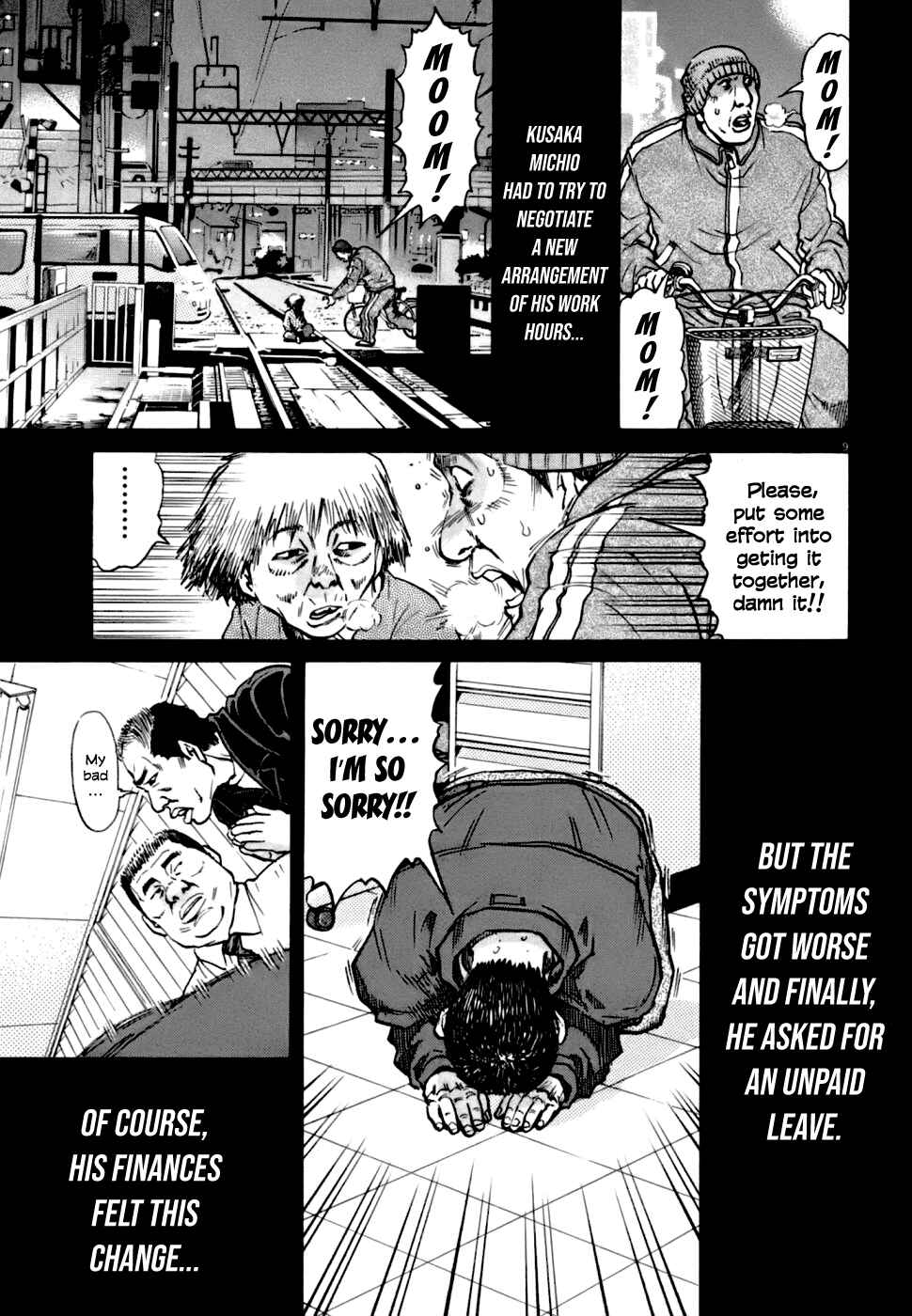 Kiichi VS Chapter 3 - Page 9