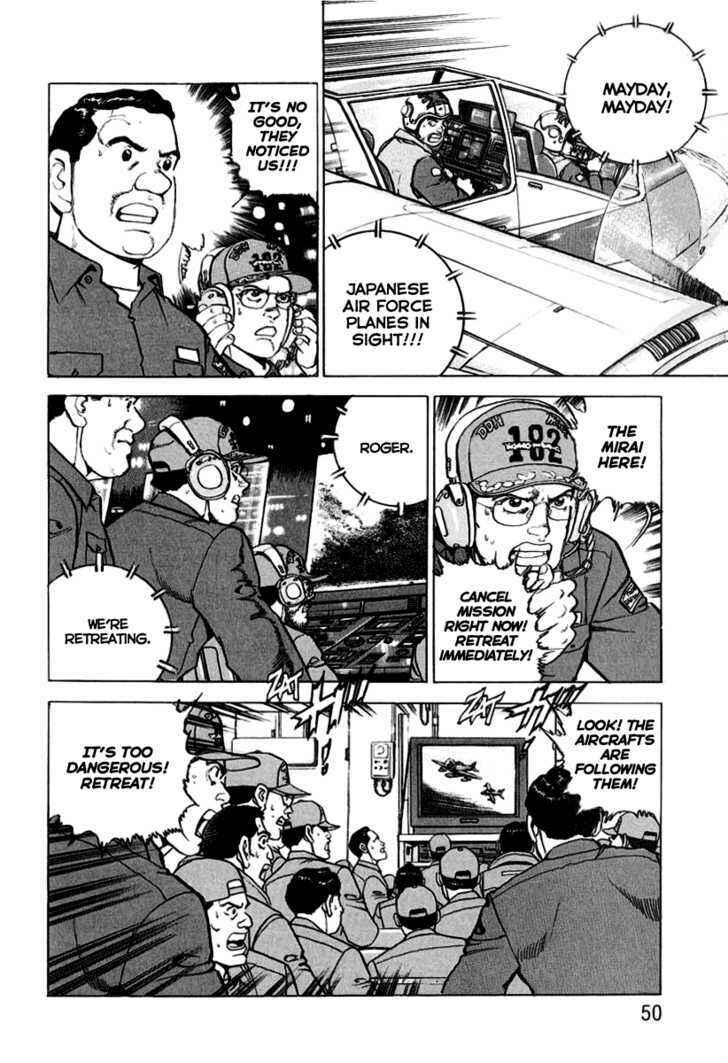 Zipang Chapter 12 - Page 6