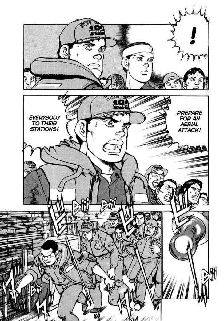 Zipang Chapter 12 - Page 7
