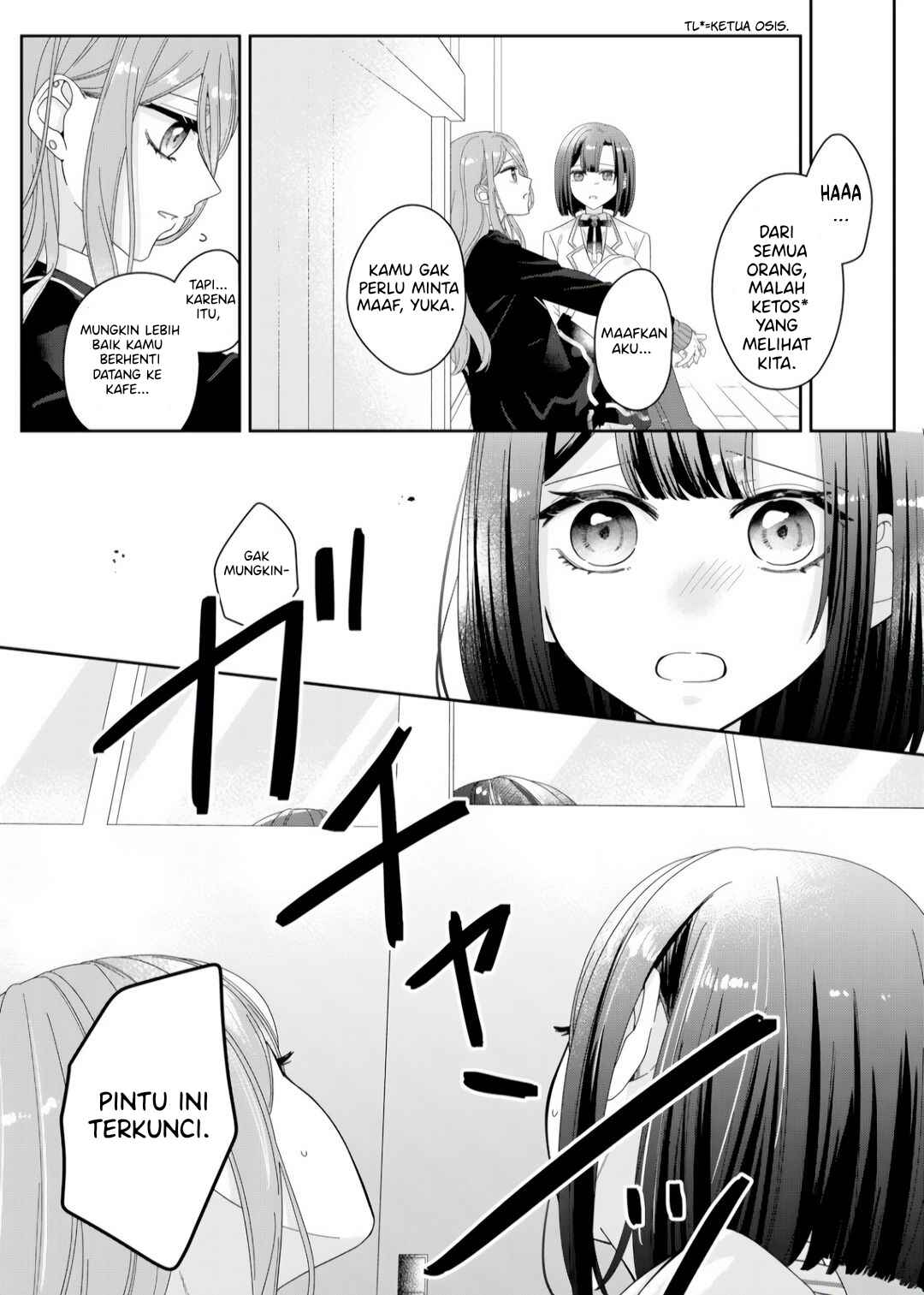 Kimi Meku Yoru ni Kogarete Chapter 4 - Page 11