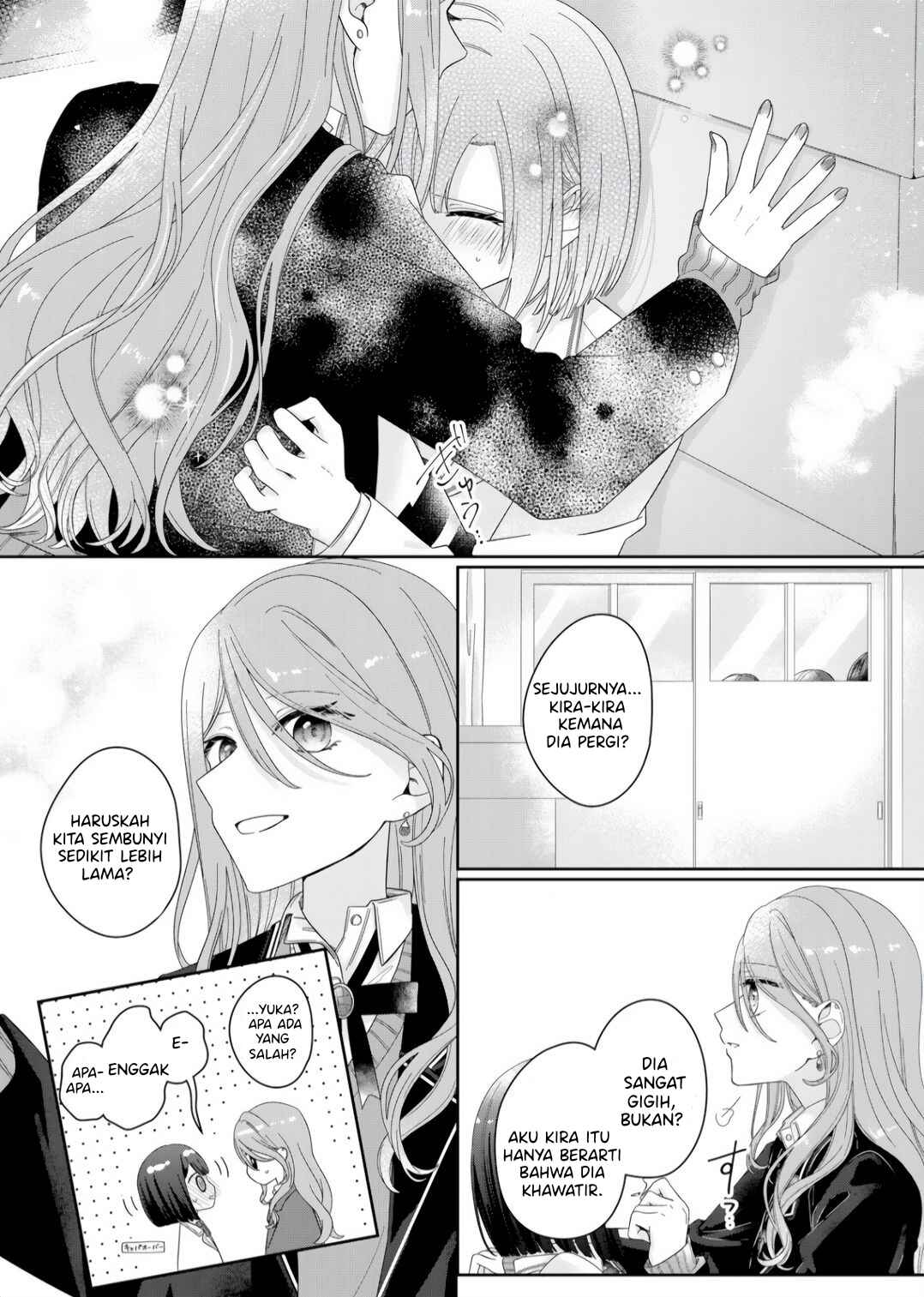 Kimi Meku Yoru ni Kogarete Chapter 4 - Page 15